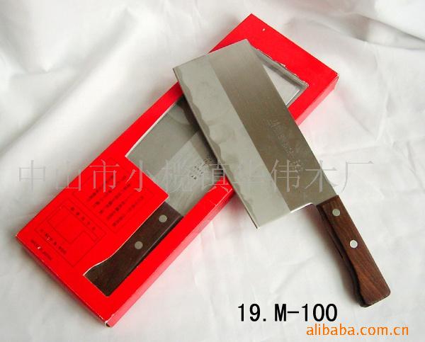 ձɽűβ19.M-100(ͼ)