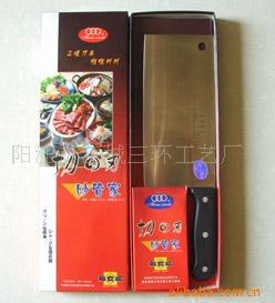 厨用,西餐叉,水果,切片,礼品套,菜