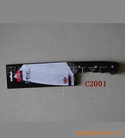 切片,厨用,菜,礼品套,特富龙不沾