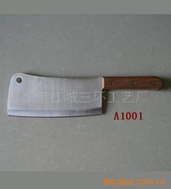 厨用,厨房用品,礼品,砍骨,菜,三环具