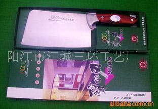 厨房用品,厨用,菜,砍骨,水果,三环具(图)