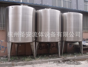 ֱ304/316Lִޡޡ洢-SEMAN