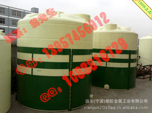 ԶֱPEˮ/1000L/2500L/50000Lˮ/PE