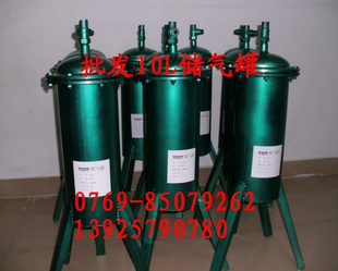 ʽޣСʹޣ10L