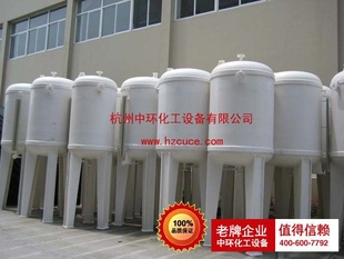 厂家直销杭州计量槽规格尺寸量客户服务