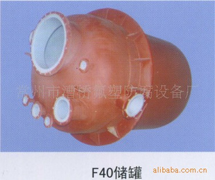 ƷƻF40ޣţӭ綨
