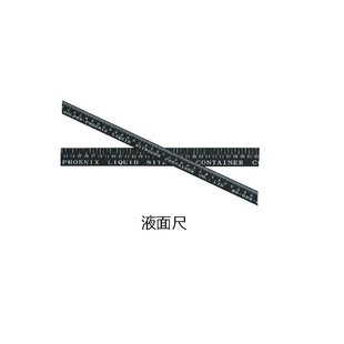 Һ350mmҺߣ