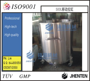 500Lڴޡƶޡסޡִ