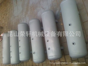厂家直销小型高压储气罐