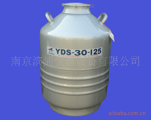 Һ޴ھҺYDS-30-125