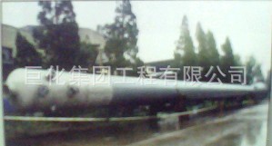 ޻-