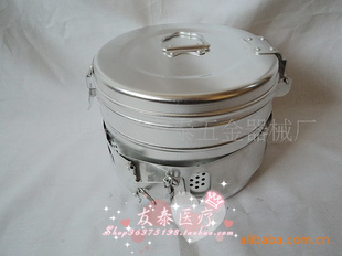 ۴۴15-25cm