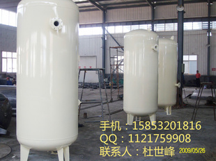 各种型号量好价格低储气罐,厂家直销储气罐
