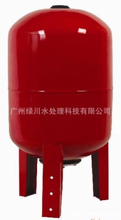 稳压恒压罐压力罐膨胀罐36L立式