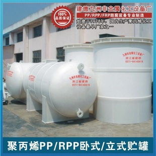 PP-5100T۱ϩ޿ɰͻҪ
