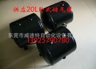 20L,30L,40LСʹޣѹޣѹô