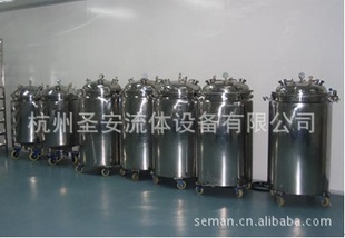 ֱƶޡޡޡ洢-SEMAN