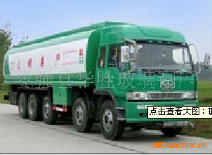 ǿػʤֳ50Tִ޲ֹ