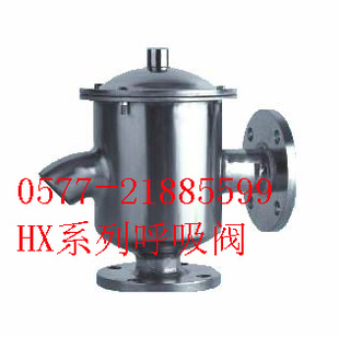 HX1ͺ