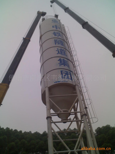 㶫60-300Tˮ