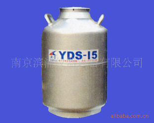 Һ޴ھҺYDS-15-125