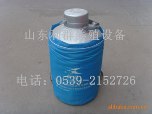 牛用液氮灌批发厂价直销