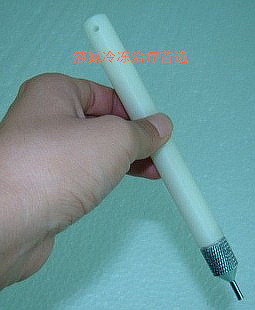 Һ䶳ȥȸ䶳