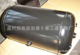 Сʹ20L