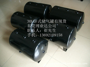 ݸ20Lޣ30LޣϺ40L