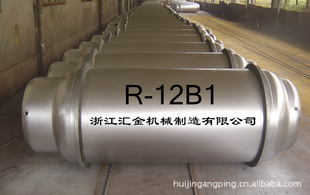 ȼ--R12B1