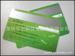 卡制作,深圳创新佳制卡,十年,出货准,外贸品
