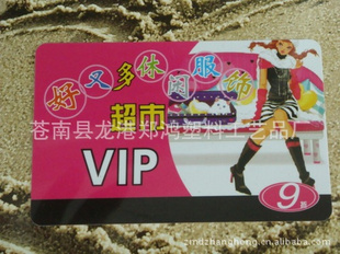 ϸ߹ʵݿVIPͼ