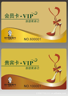 pvc/ópvc/ĥɰ/ȫ/͸pvcӡˢƿ