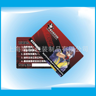 F10pvcPVCԻPVC