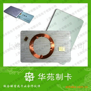 hotelkeycardӴʽIC