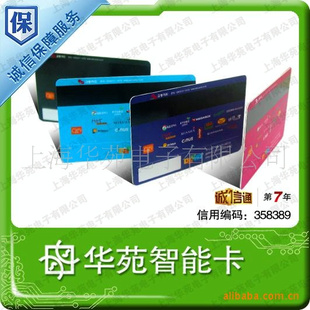 300oe2750oe