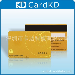 卡卡消磁性能强,卡达制卡是您不易消磁的