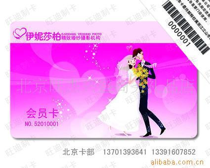 pvc뿨12(ͼ)