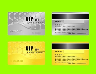 VIPԱҶԱҳ