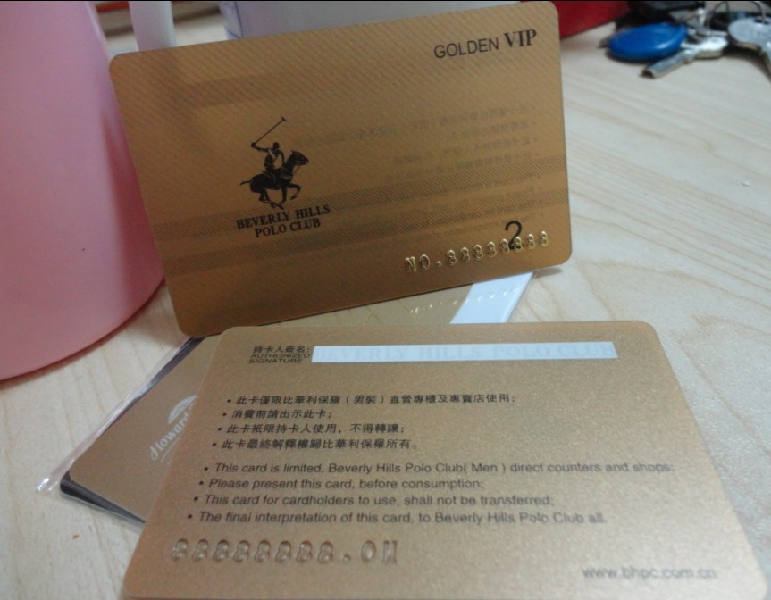 ֱVIP