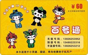 㶫ƿ뿨뿨뿨۸