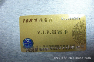 VIP10000.3Ԫ/ţͼ