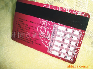 п,,PVC,