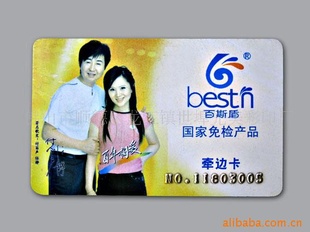 رƼͨPVC