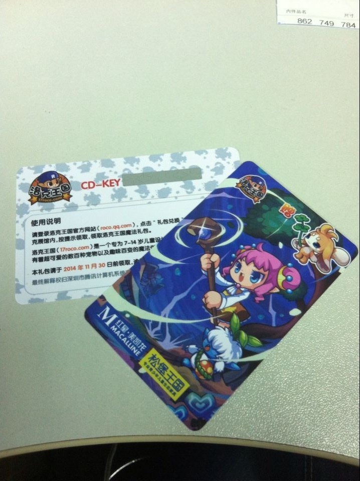 ӦPVC,ӡˢPVCιֿӡˢ,ֱ
