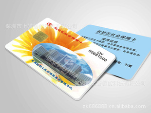 会员卡制作,会员卡厂,十年制卡经验,十年品保