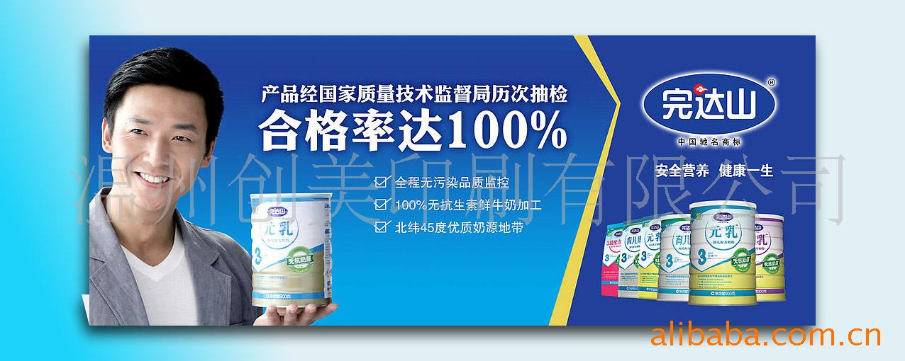PVC台卡/PVC立牌