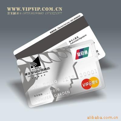 PVC,,ƵԱ,