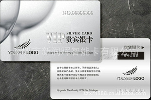 ҴṩɼӹPVC