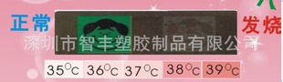 Һֱӹб
